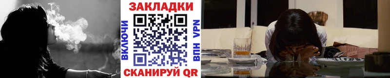 Наркошоп купить Амфетамин  Вейп ТГК  Меф мяу мяу  Бошки Шишки  КОКАИН  Назарово