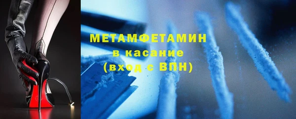 spice Гусев