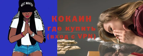 кокаин VHQ Дмитриев