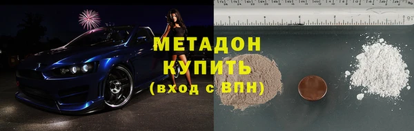 кокаин VHQ Дмитриев