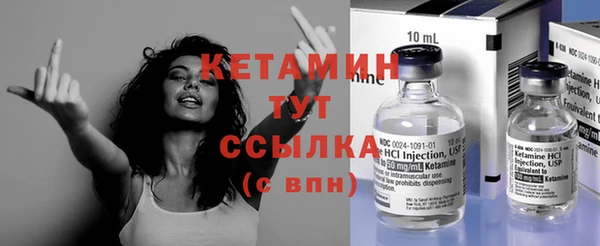 mix Дмитров