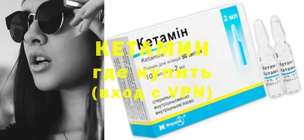кокаин VHQ Дмитриев