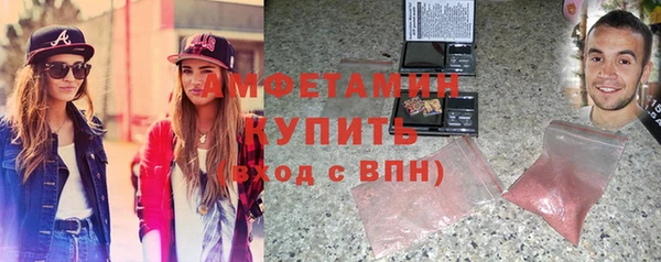 mix Дмитров