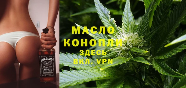 кокаин VHQ Дмитриев
