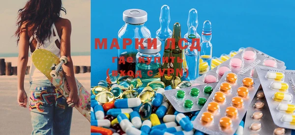 mdpv Гусь-Хрустальный