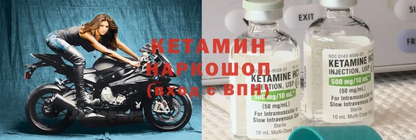 кокаин VHQ Дмитриев