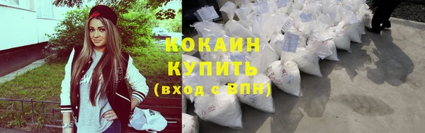 mdpv Гусь-Хрустальный